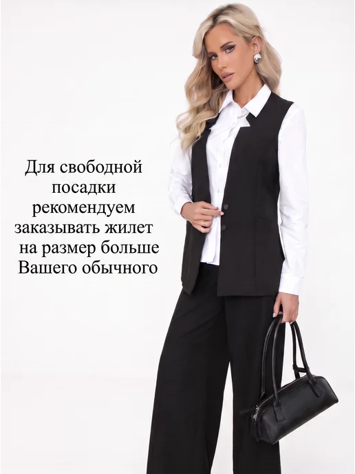 Modellos Жилет костюмный удлиненный большие размеры, черный, фото 3
