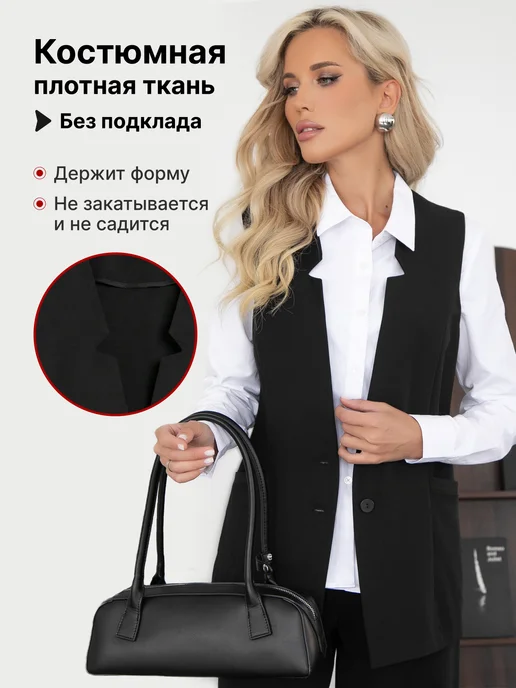 Modellos Жилет костюмный удлиненный большие размеры, черный, фото 4