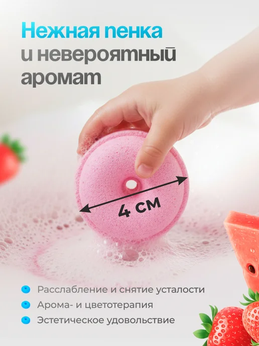 Bubble Krubble Бомбочки для ванны набор, голубой, фото 3
