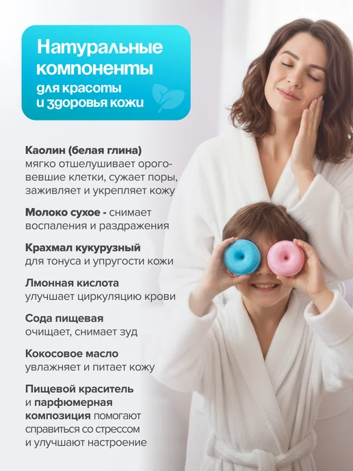 Bubble Krubble Бомбочки для ванны набор, голубой, фото 4