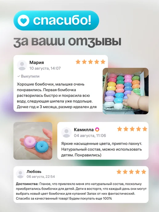 Bubble Krubble Бомбочки для ванны набор, голубой, фото 5