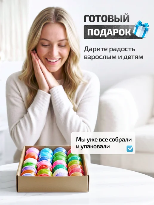 Bubble Krubble Бомбочки для ванны набор, голубой, фото 6