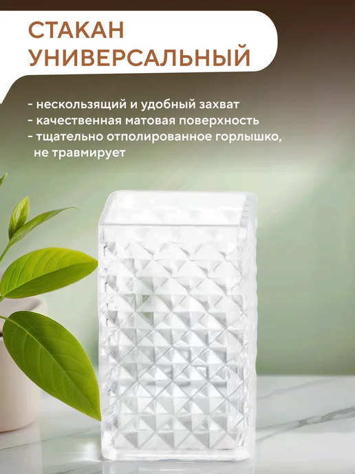 Conflate Набор для ванной комнаты 4 пр, белый, фото 7