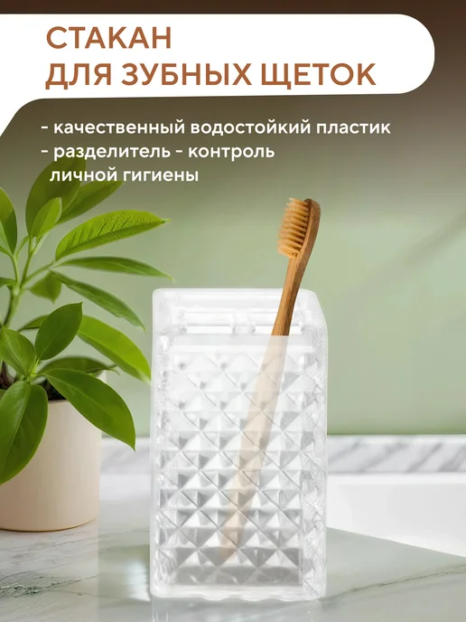 Conflate Набор для ванной комнаты 4 пр, белый, фото 8