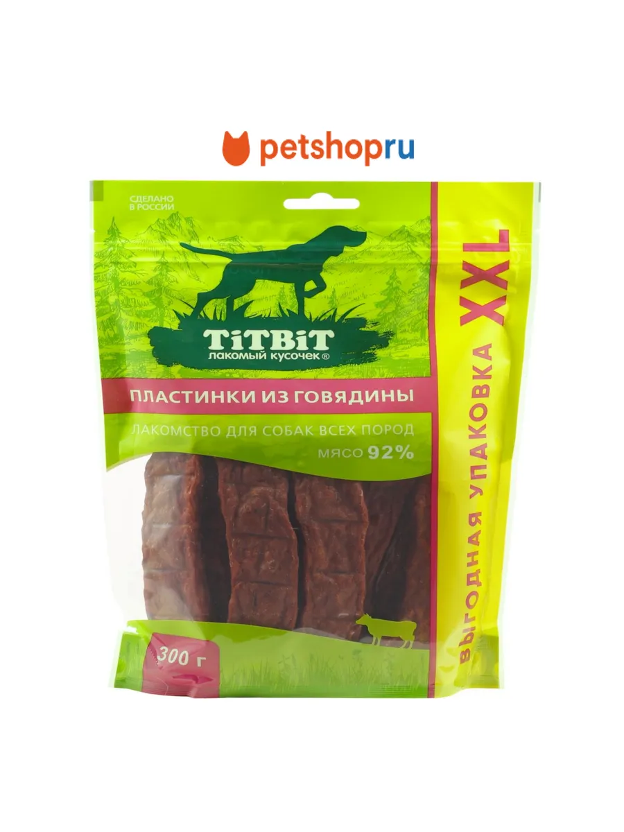 Пластинки из говядины для собак, 300 г