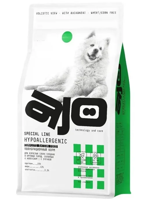 Сухой корм AJO Hypoallergenic для собак, крупные, средние, 2 кг, фото 2