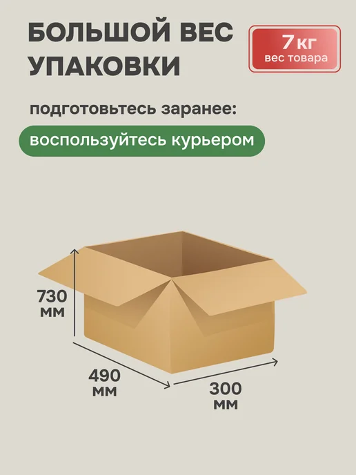 crafy Комод пластиковый с ящиками для вещей, бежевый, фото 2