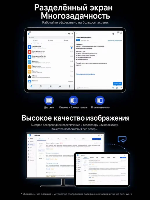 Планшет Android 14 8000 мАч 16+1024ГБ синий, 8000 мАч, 1024 ГБ, фото 3