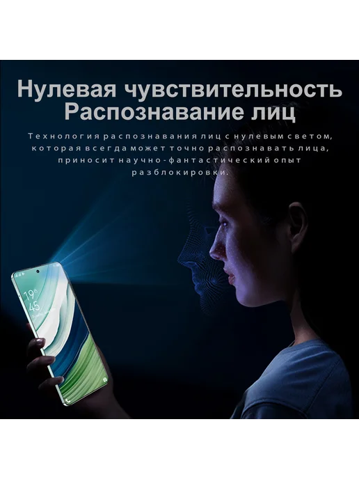 Смартфон VOVE Mate 60pro 16/1024 ГБ, черный, фото 7