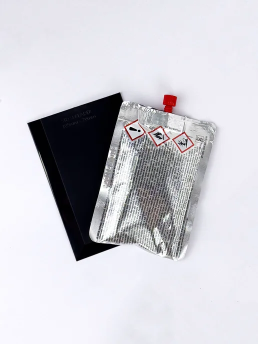 U-pol Ю-пол Шпатлевка DOLPHIN MULTI ADVANCE арт. DOLMA 2, зеленый, фото 4