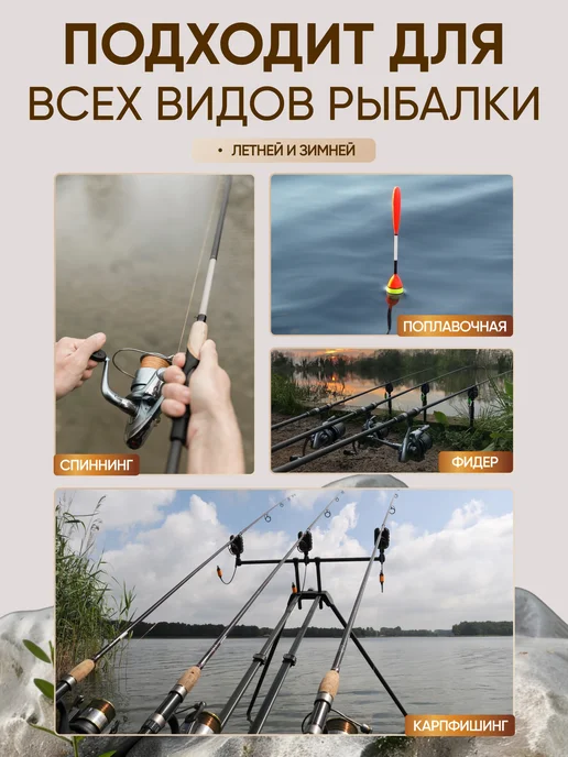 REfish Плетеная леска рыболовная 0.10 мм, 500 м, 500 м, фото 7