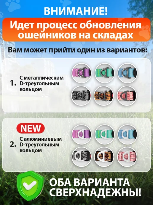 MiAmorPETS Ошейник для собак нейлоновый, серый, фото 8
