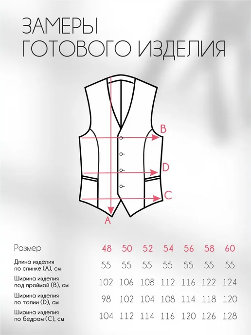 Леди Агата Жилет больших размеров из ткани с льняной фактурой, серый, фото 2