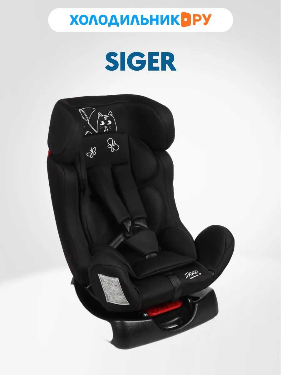 Автокресло Диона, гр.0+ I II, черный кот (KRES4054)
