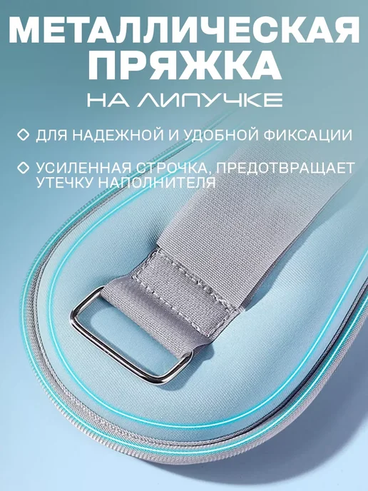 Conflate Утяжелители для ног 0,5 кг на каждую ногу для спорта, 0,5 кг, фото 5