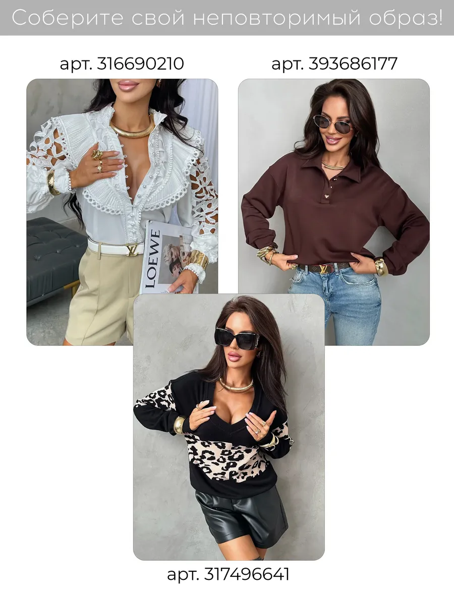 Платье лапша трикотажное мини