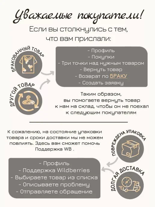 My Laguna Шляпа пляжная плетеная, бежевый, фото 5