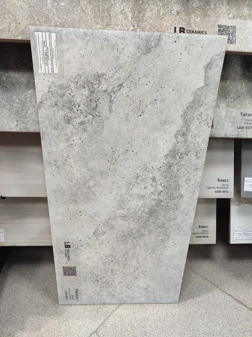 LB CERAMICS Керамогранит Киплинг Светло-серый 30х60см (8 1,44м2), серый, фото 2