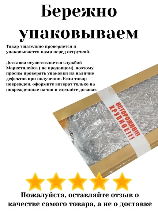 LB CERAMICS Керамогранит Киплинг Светло-серый 30х60см (8 1,44м2), серый, фото 7