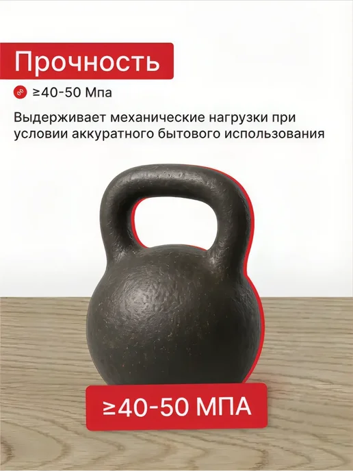 LB CERAMICS Керамогранит "Джордано" Натуральный (8шт 0,96м2), 8 шт, фото 7