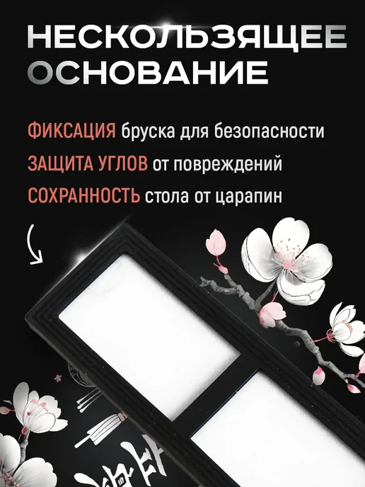 Conflate Точильный камень для заточки ножей, красный, фото 4
