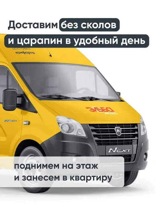 Эльба Мебель Стол письменный с ящиками белый шпон дуба, белый, фото 6