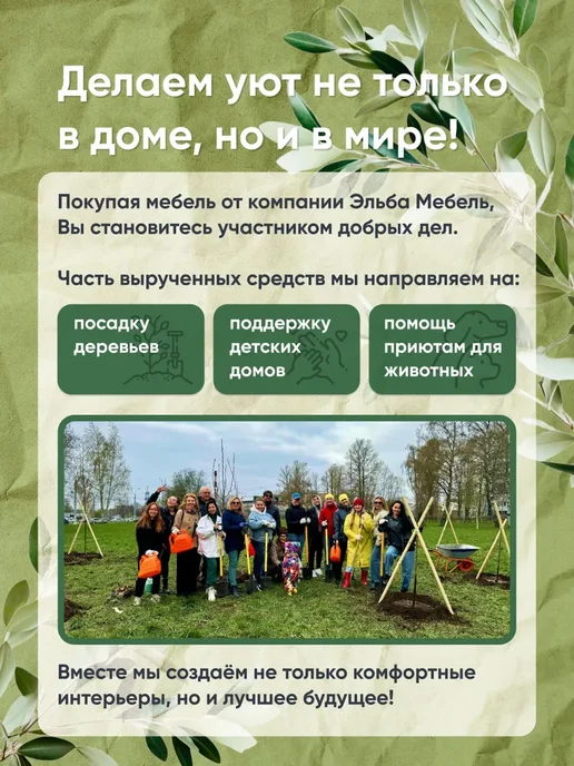 Эльба Мебель Стол письменный с ящиками белый шпон дуба, белый, фото 8