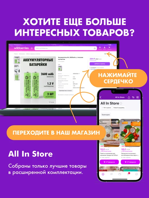 Генератор пистолет мыльных пузырей, коричневый, фото 7