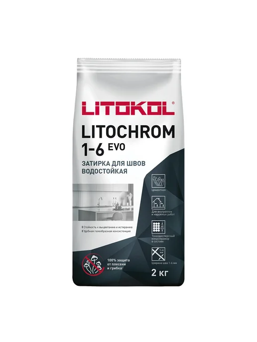 LITOKOL Затирка Litochrom 1-6 Evo LE.140, мокрый асфальт, 2 кг, 2 кг