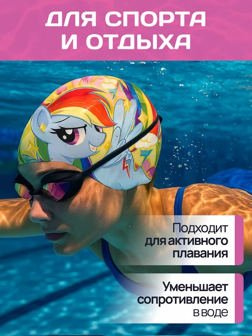 OK SPORT Шапочка для плавания в бассейн силиконовая двусторонняя, голубой, фото 4