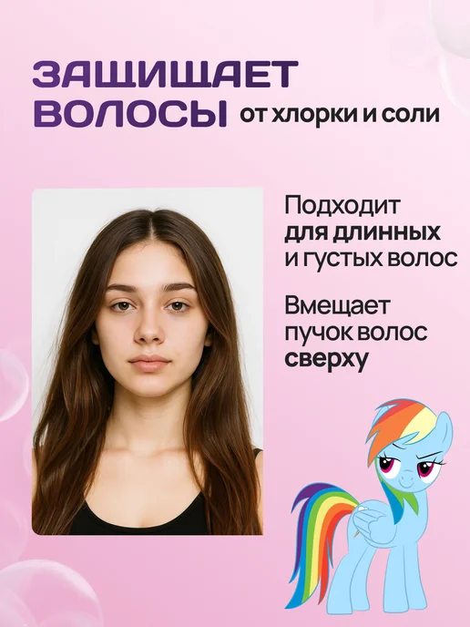 OK SPORT Шапочка для плавания в бассейн силиконовая двусторонняя, голубой, фото 6