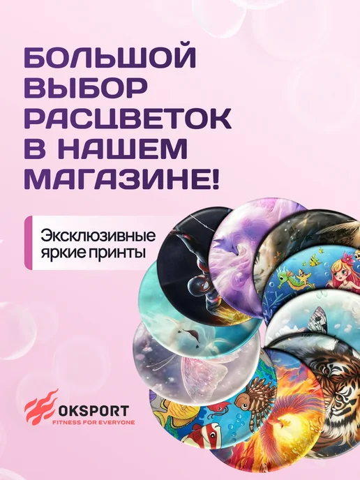 OK SPORT Шапочка для плавания в бассейн силиконовая двусторонняя, голубой, фото 7