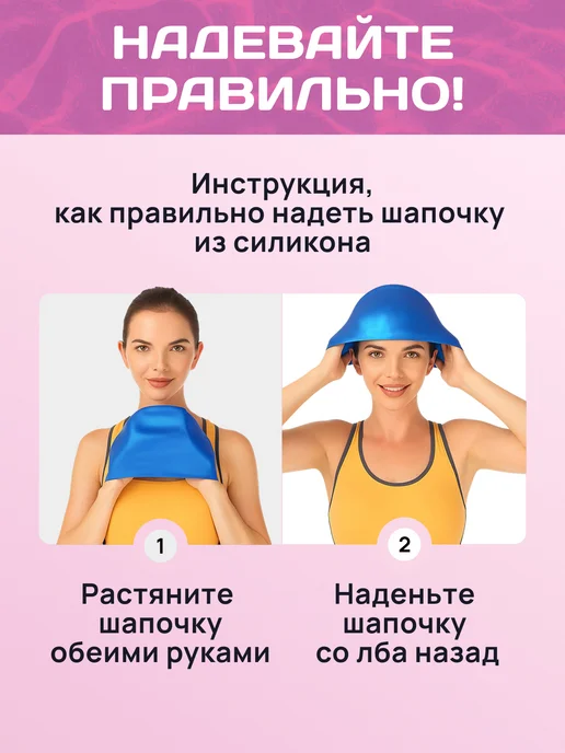 OK SPORT Шапочка для плавания в бассейн силиконовая двусторонняя, голубой, фото 8