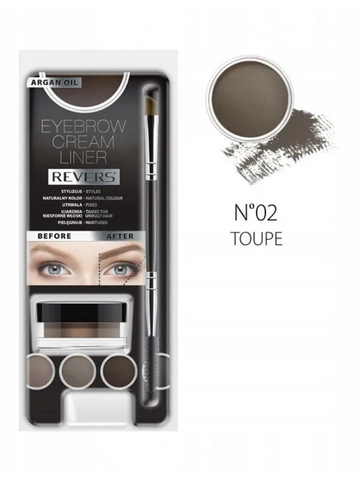 REVERS COSMETICS Помада для бровей, коричневый