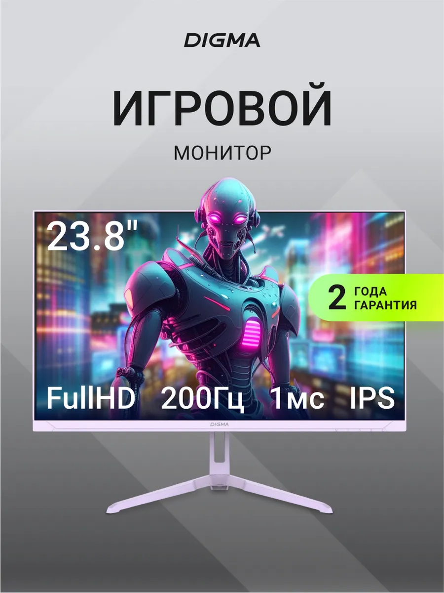 Монитор 23.8" Overdrive 24P410F IPS FHD лав 2ms HDMI D