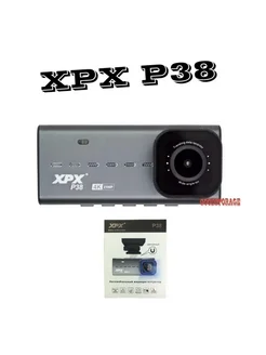 XPX Автомобильный видеорегистратор P38