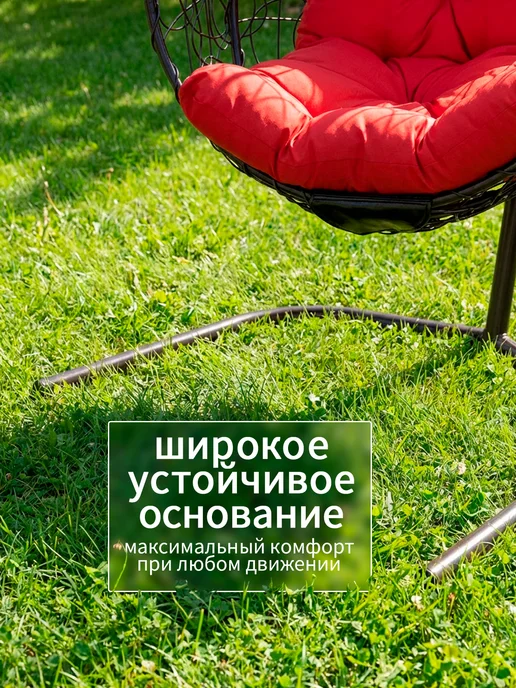 AMI Кресло кокон подвесное для дома, дачи и сада, коричневый, фото 5