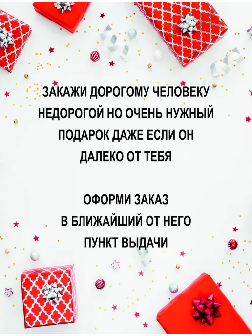 Цветобум Расписание уроков календарь 2026-2027г, 2,0262e+07 г, фото 6