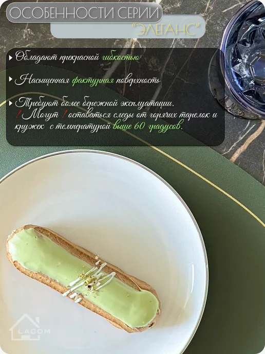 LAGOM market Салфетки на стол для сервировки под тарелки 3 шт, серый, 4 шт, фото 8
