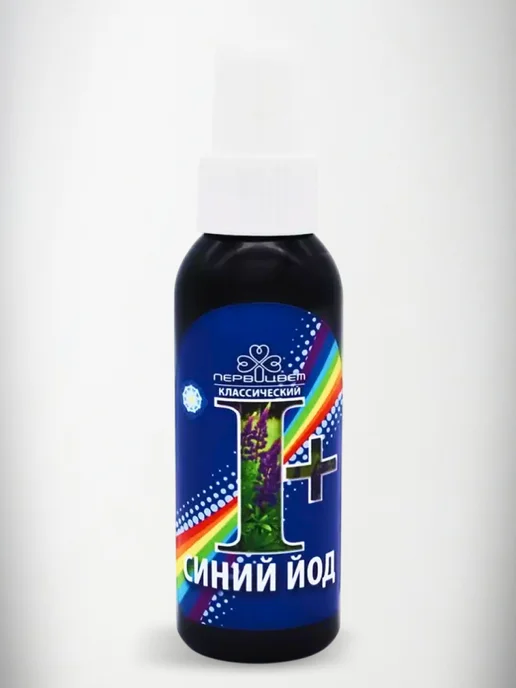 bee lab Синий Йод 200 мл, 100 мл, фото 8