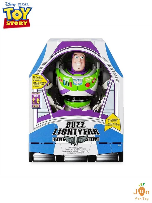 Disney Дисней Toy Story Buzz Lightyear Базз Лайтйер Фигурки, зеленый, фото 3