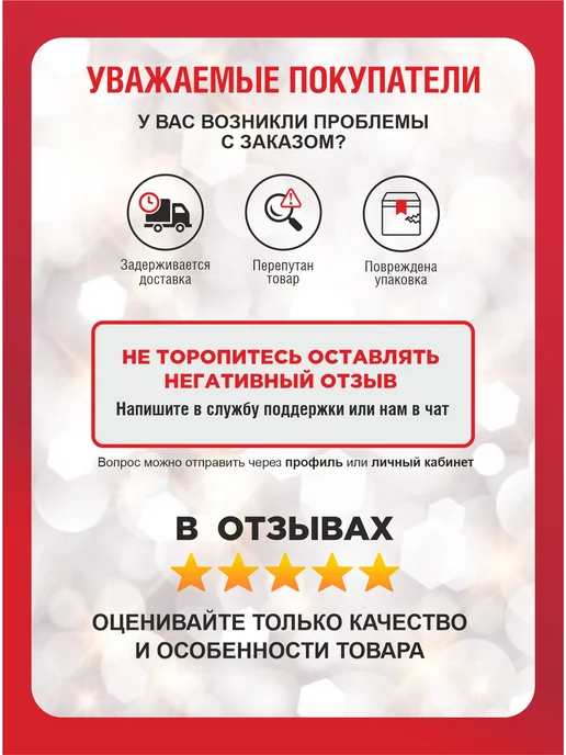 Манометр шинный с пистолетом 5320-3901259 (металл), черный, фото 6