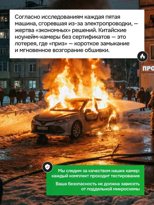 Автомобильная камера заднего вида для Nissan Citroen Peugeot, Subaru, фото 6