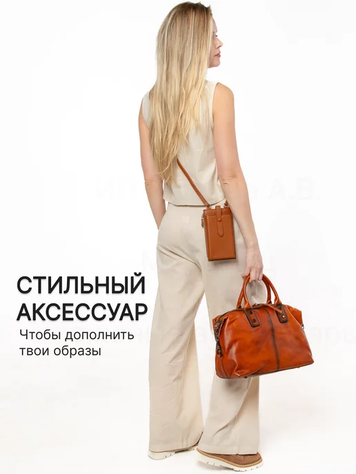 Муромец деловая сумка портфель, вариант, фото 8