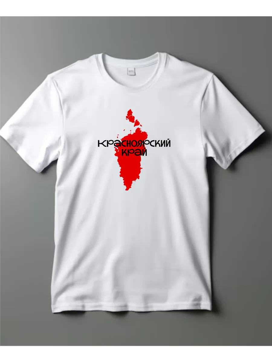 футболка Красноярский край