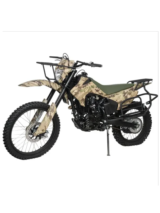 Мотоцикл Motoland XR300 ENDURO 300 куб.см. 25 л.с, зеленый, фото 4