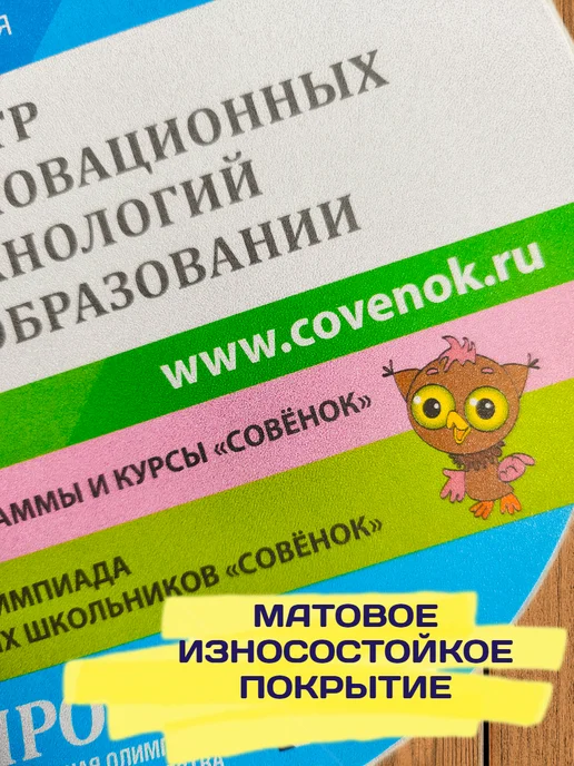 МЦИТО Коврик для компьютерной мыши 19 см, зеленый, фото 4