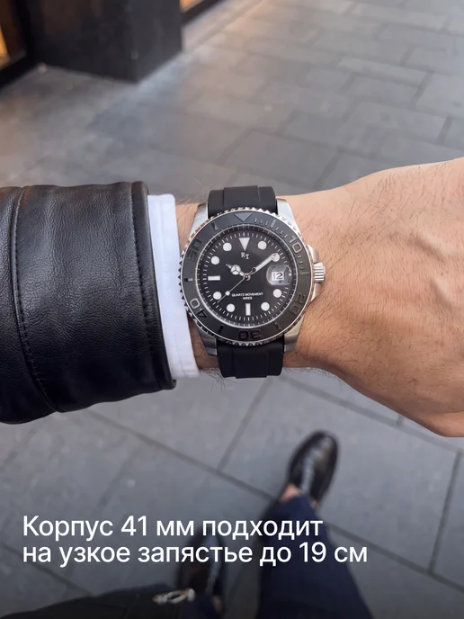 REYNAR TIME Часы наручные кварцевые водонепроницаемые с подсветкой, черный, фото 2