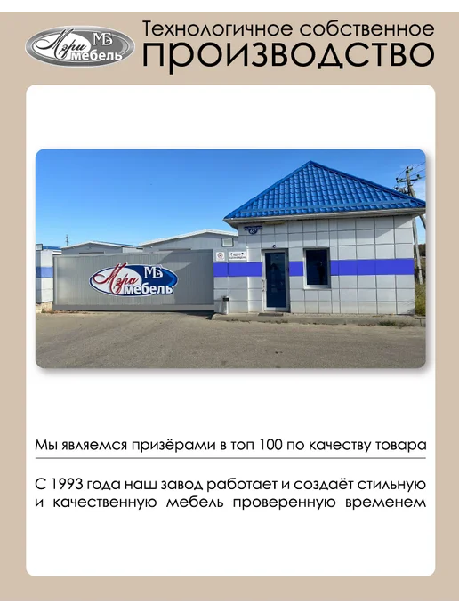 МЭРИ МЕБЕЛЬ МБ Тумба прикроватная напольная, бежевый, фото 8