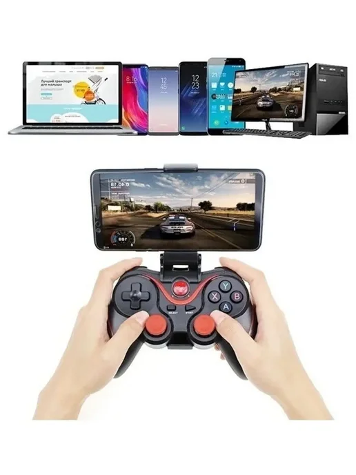 XPX Беспроводной игровой геймпад X3, черный, черный, фото 4